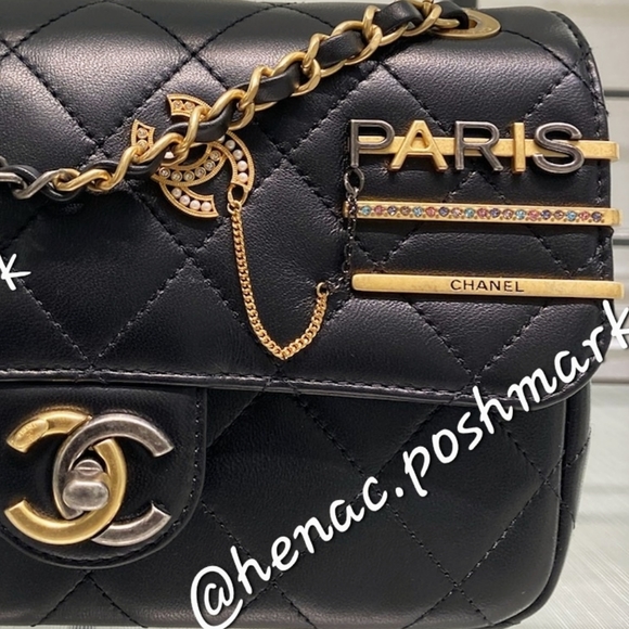 Chanel Limited Edition Flap Bag - Picture 4 of 5